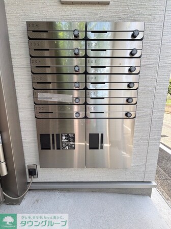 J-Maison矢部IIの物件内観写真